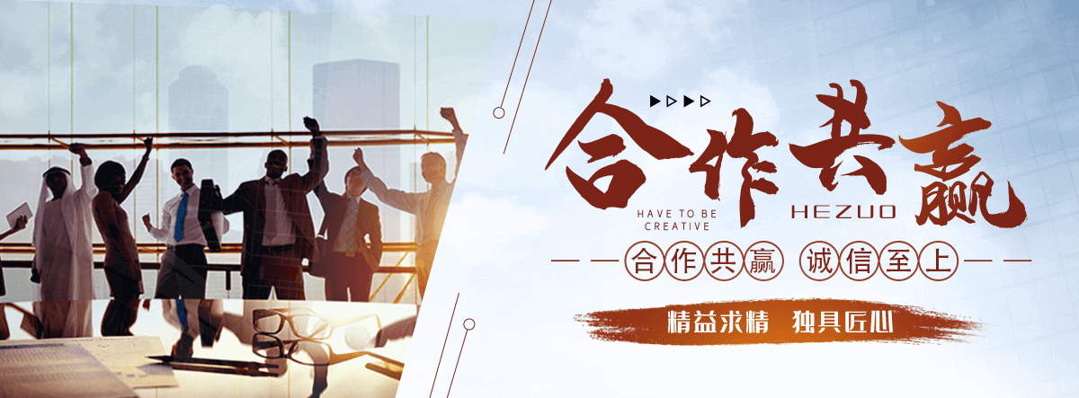 德兴液体硅酸钠